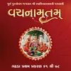 About Vachanamrut Gadhada Pratham Prakaran 67 Song